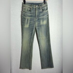 Saitex Women’s Baby Boot Jeans size 26